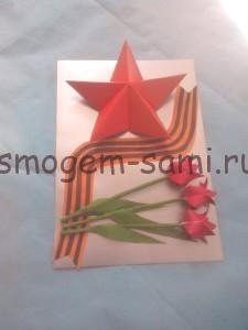 Papirnata petokraka zvezda in tulipani na papirni dan na dan zmage v vrtcu