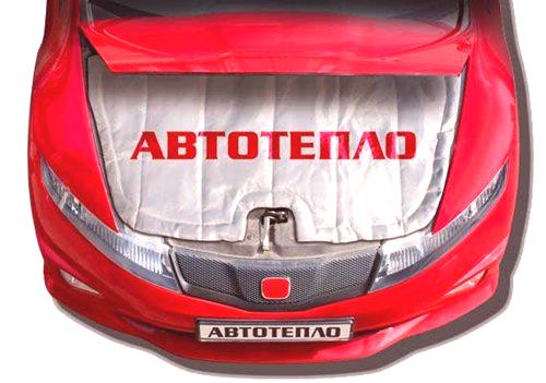 Autotodoyalo за двигателя AutoTea - официален сайт, за и против