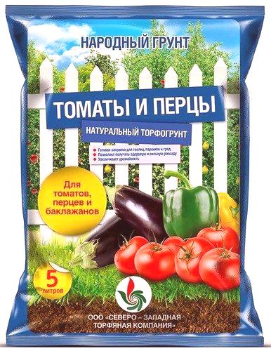 Почва за разсад на домати и чушки