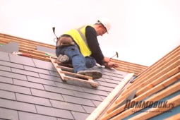 Как да поправим покрив